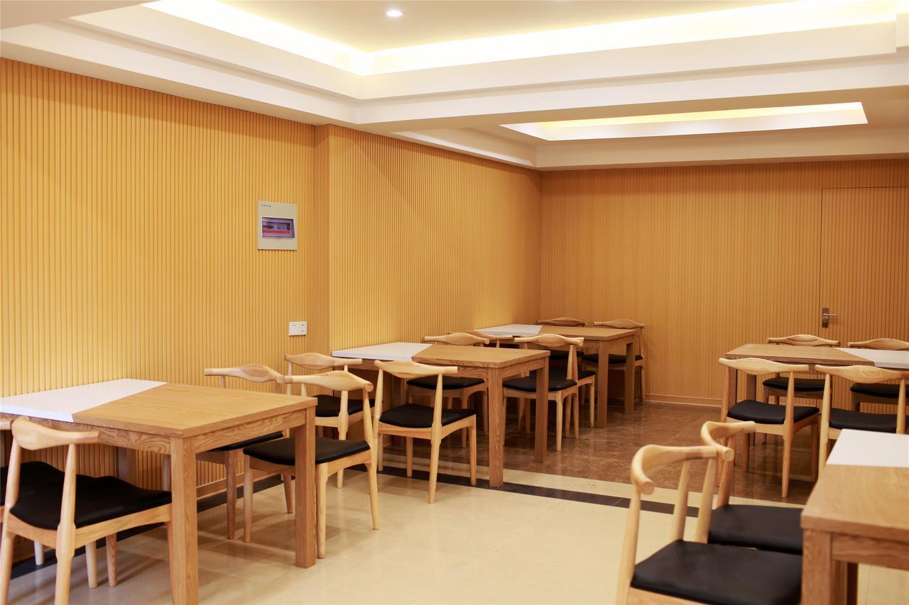 שניאנג Greentree Inn Beihang Commercial Street Express Hotel מראה חיצוני תמונה