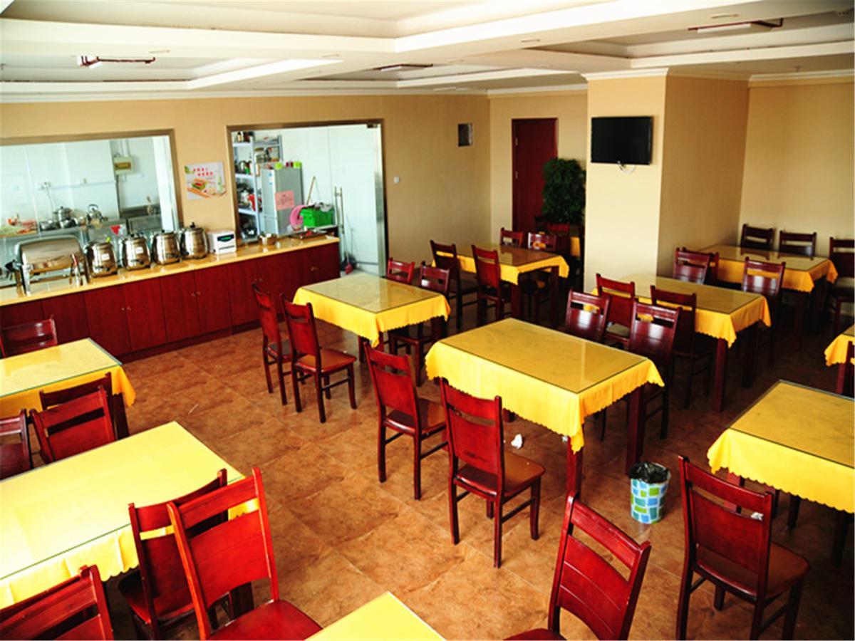 שניאנג Greentree Inn Beihang Commercial Street Express Hotel מראה חיצוני תמונה